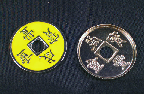 Chinese Coin & Shell Back